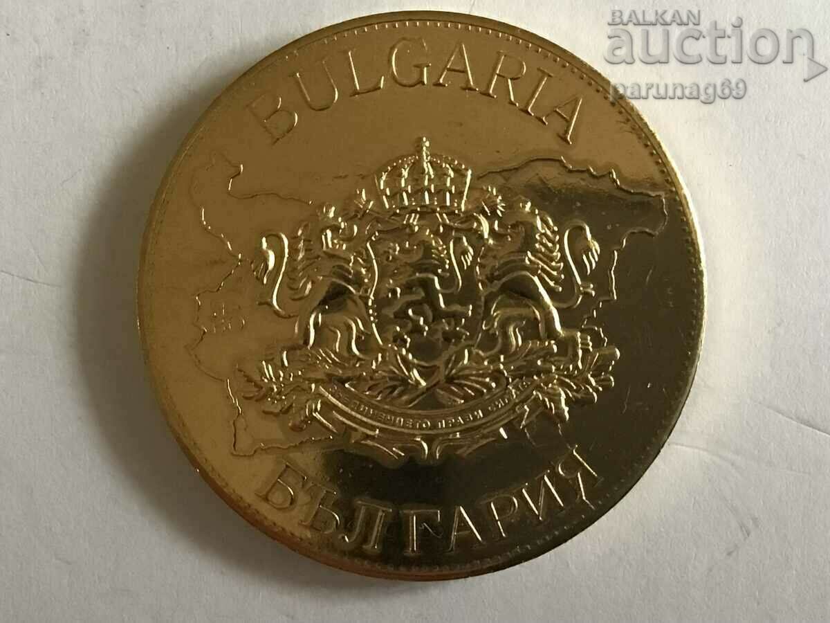 Bulgarian heritage - MAGURA with price 10.00 BGN | € 5.11 Bulgarian heritage - MAGURA with price 10.00 BGN | € 5.11