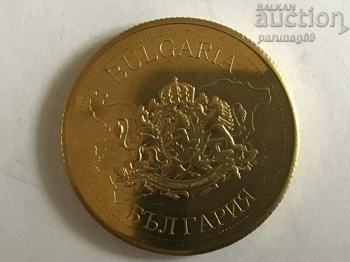 Bulgarian Heritage - BLACK EIGHT MUSEUM with price 10.00 BGN | € 5.11 Bulgarian Heritage - BLACK EIGHT MUSEUM with price 10.00 BGN | € 5.11