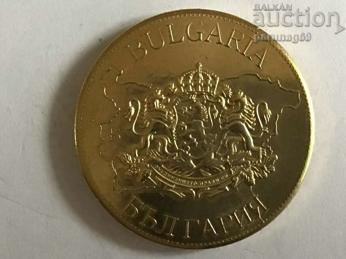 Bulgarian heritage - LOVECH FORTRESS with price 10.00 BGN | € 5.11 Bulgarian heritage - LOVECH FORTRESS with price 10.00 BGN | € 5.11