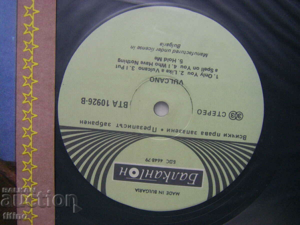 Auction  VTA 10926 - Vulcano/Superman - Vulcano/Superman