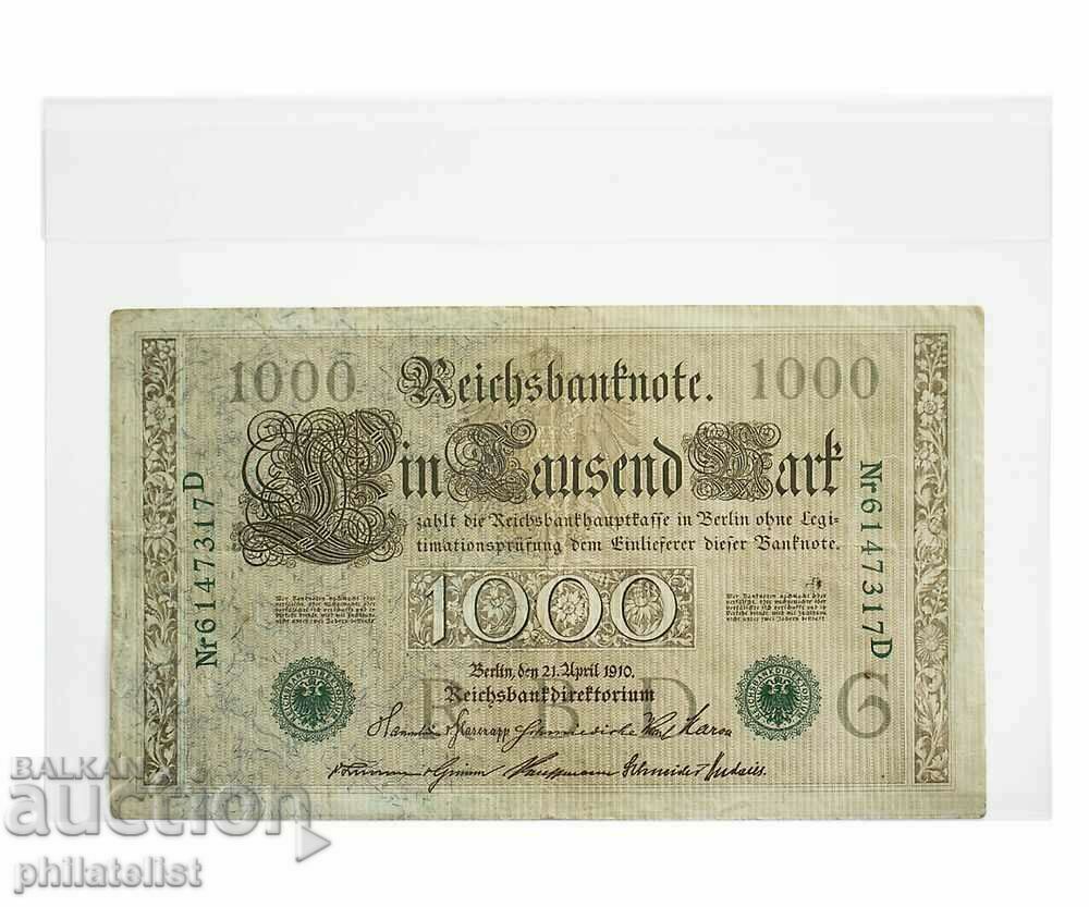 KOBRA - T96 - опаковки за банкноти с капак от твърдо PVC
