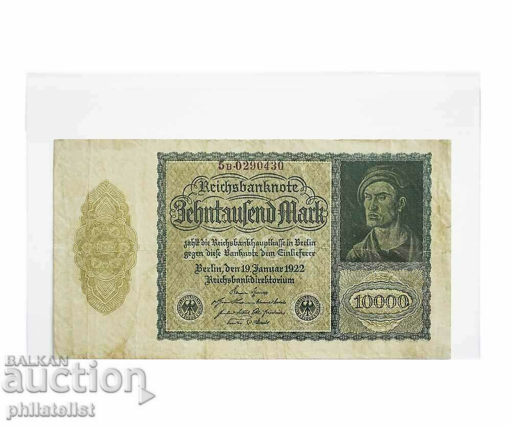KOBRA - T93 - опаковки за банкноти с капак от твърдо PVC