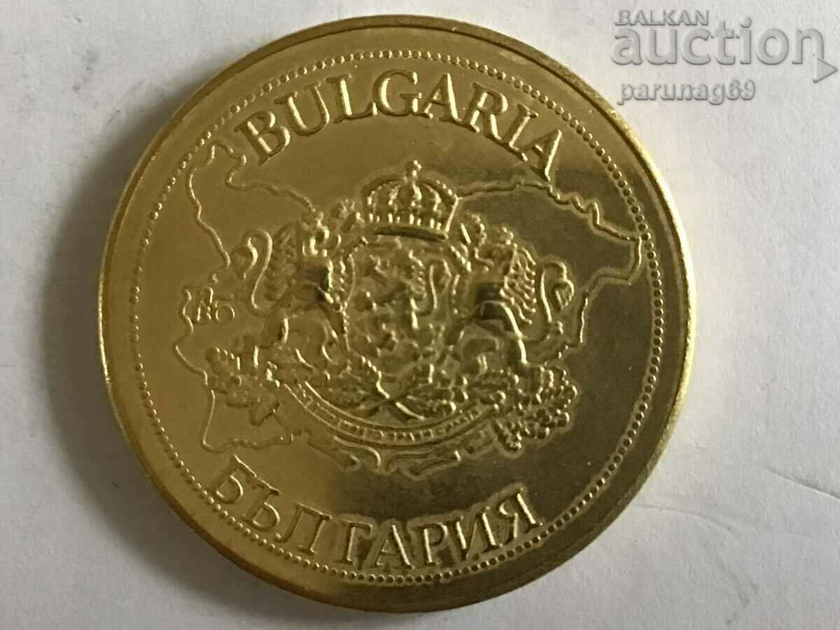 Bulgarian heritage - ST. SOFIA Temple with price 10.00 BGN | € 5.11 Bulgarian heritage - ST. SOFIA Temple with price 10.00 BGN | € 5.11