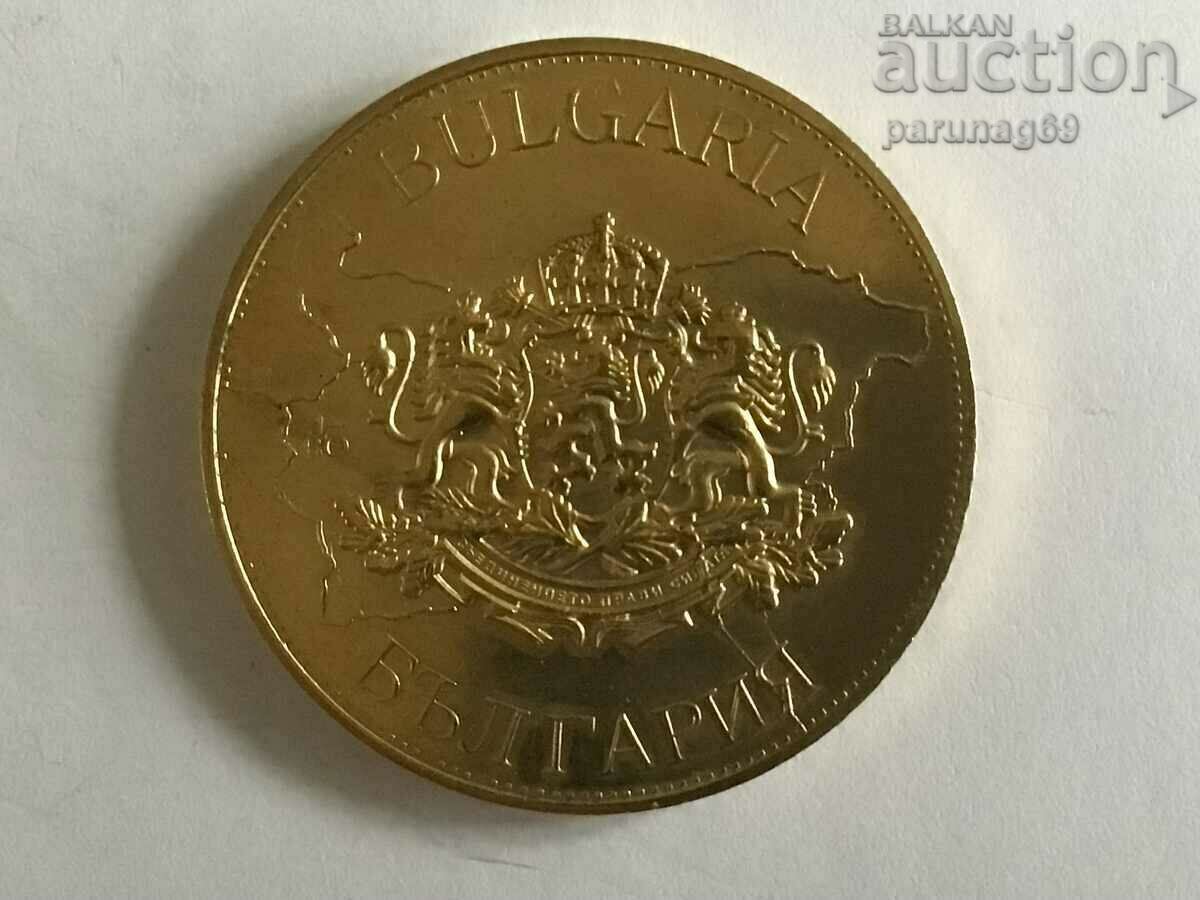 Bulgarian Heritage - SAINT NEVSKY Cathedral with price 10.00 BGN | € 5.11 Bulgarian Heritage - SAINT NEVSKY Cathedral with price 10.00 BGN | € 5.11