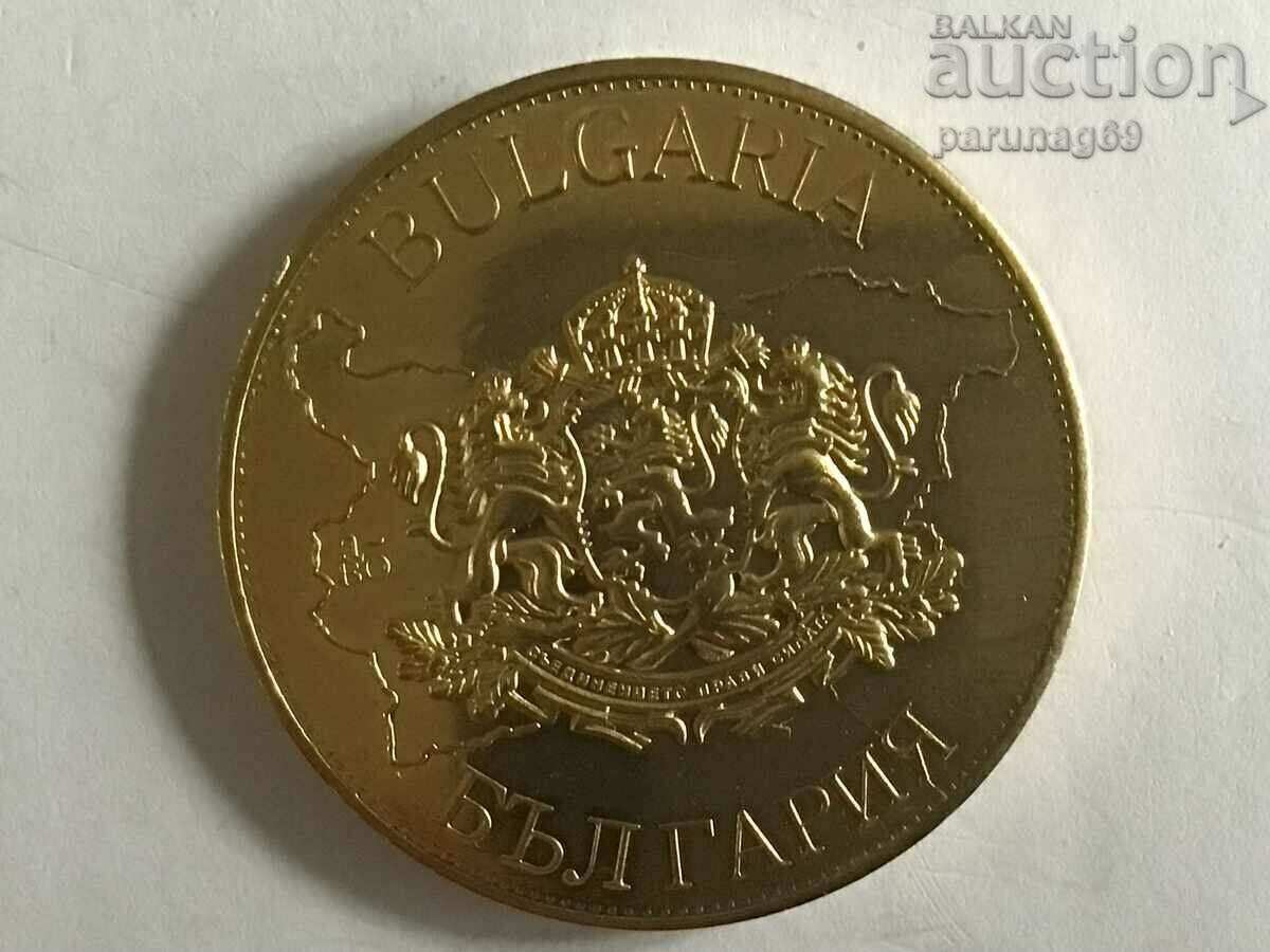 Bulgarian heritage - ST. STEPHAN NESSEBER with price 10.00 BGN | € 5.11 Bulgarian heritage - ST. STEPHAN NESSEBER with price 10.00 BGN | € 5.11