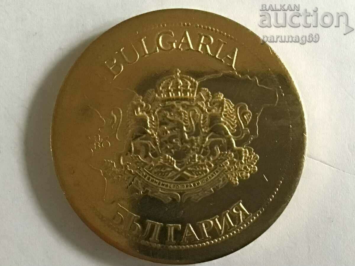 Bulgarian heritage - THE CHURCH OF SALVATION NESSEBAR with price 10.00 BGN | € 5.11 Bulgarian heritage - THE CHURCH OF SALVATION NESSEBAR with price 10.00 BGN | € 5.11