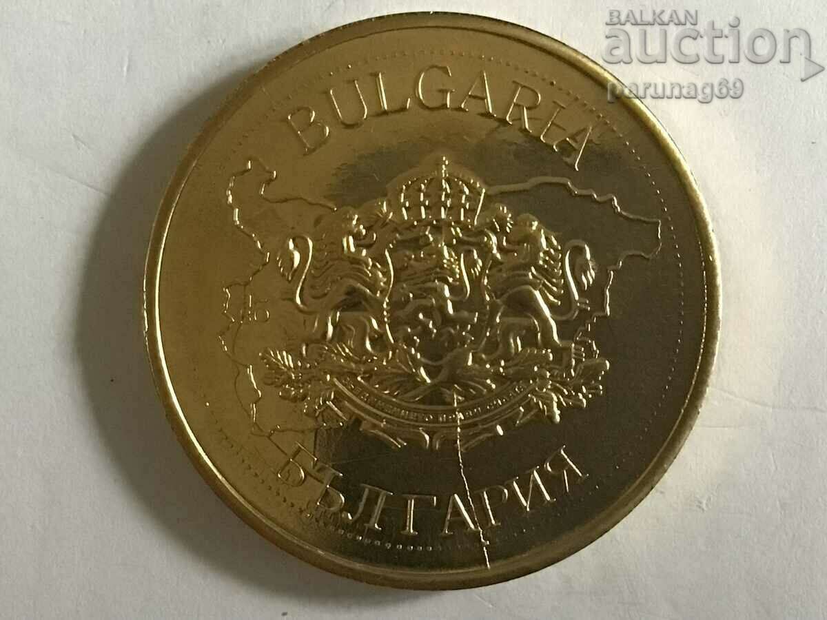 Bulgarian heritage - PANTOKRATOR Nessebar with price 10.00 BGN | € 5.11 Bulgarian heritage - PANTOKRATOR Nessebar with price 10.00 BGN | € 5.11