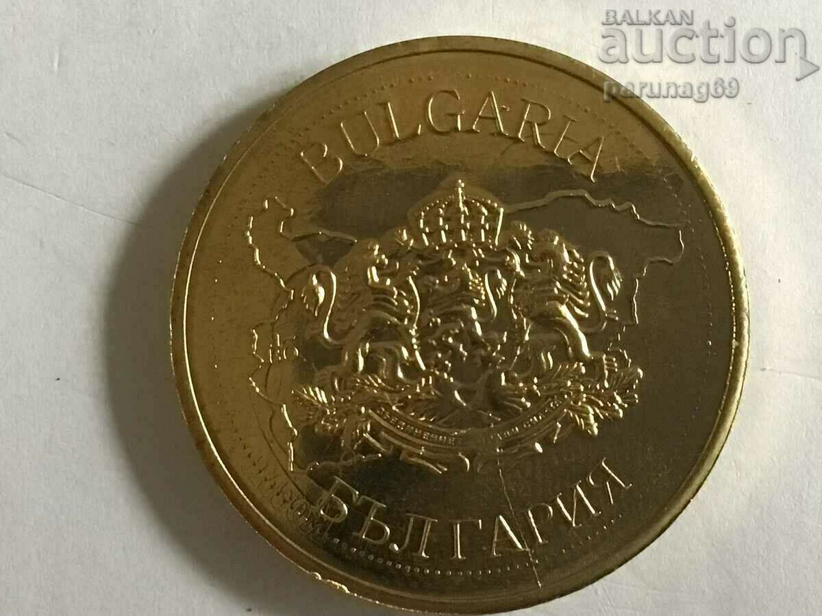 Bulgarian heritage - Nessebar ARCH MUSEUM the mill with price 10.00 BGN | € 5.11 Bulgarian heritage - Nessebar ARCH MUSEUM the mill with price 10.00 BGN | € 5.11