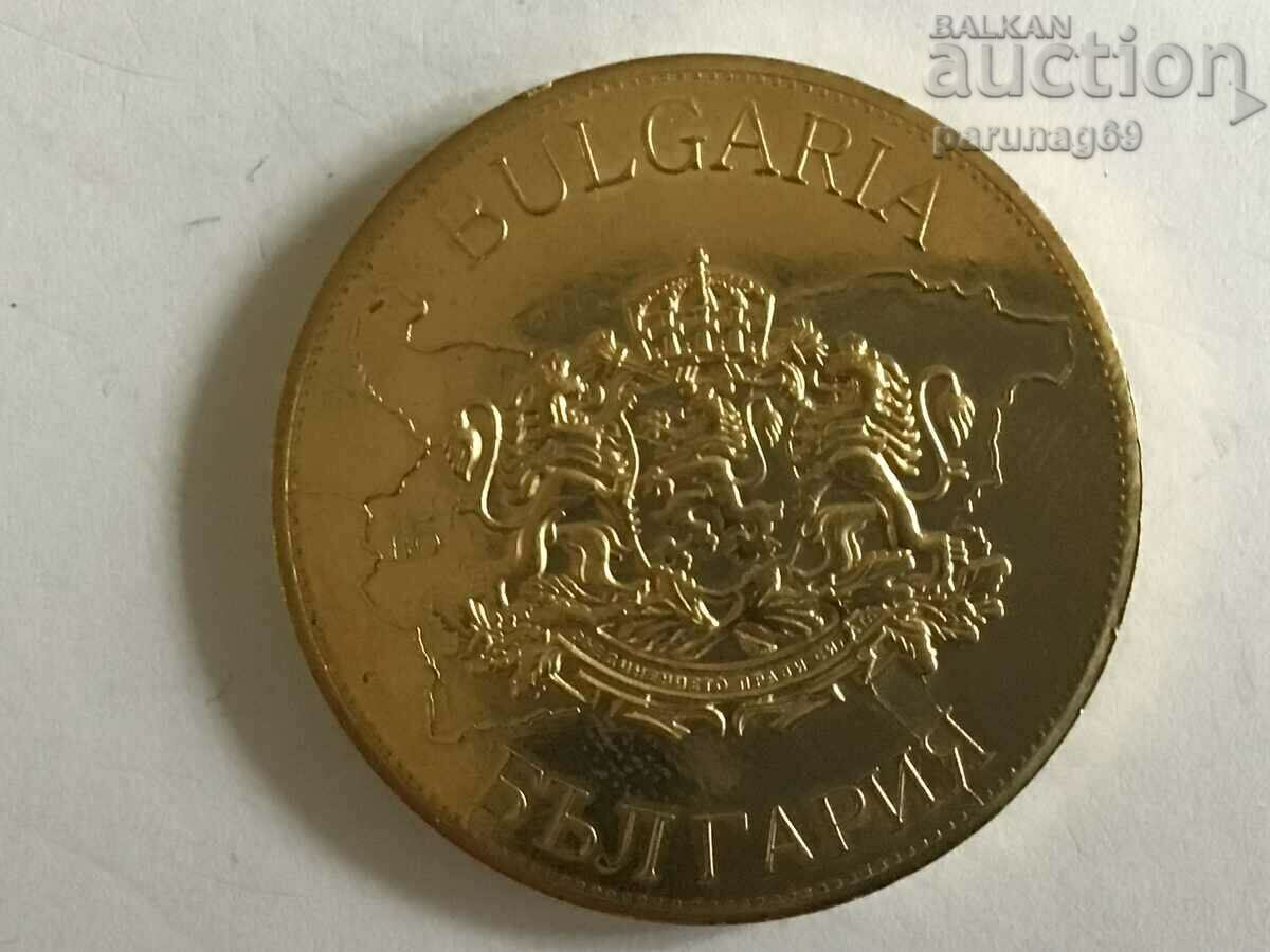 Bulgarian Heritage - BATAK CHERRY BALL with price 10.00 BGN | € 5.11 Bulgarian Heritage - BATAK CHERRY BALL with price 10.00 BGN | € 5.11