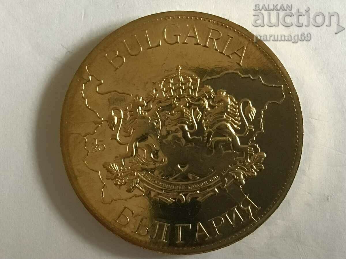 Bulgarian heritage - SOZOPOL ALAMANA - THE BOAT with price 10.00 BGN | € 5.11 Bulgarian heritage - SOZOPOL ALAMANA - THE BOAT with price 10.00 BGN | € 5.11