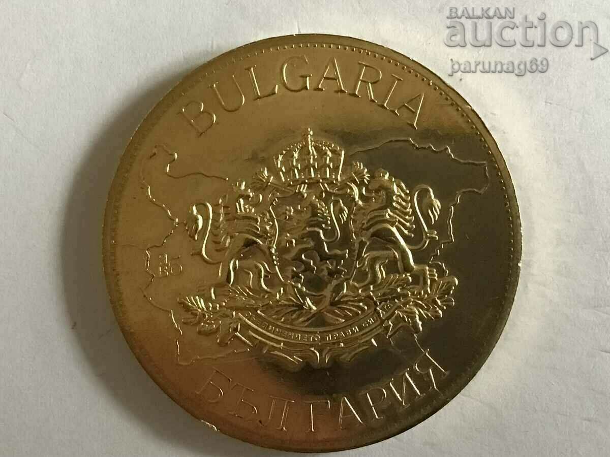Bulgarian Heritage - PANAGYUR TREASURE 7 COURT with price 12.00 BGN | € 6.14 Bulgarian Heritage - PANAGYUR TREASURE 7 COURT with price 12.00 BGN | € 6.14