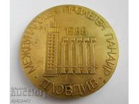 Plaque medal badge of honor Spring Fair Plovdiv 1988