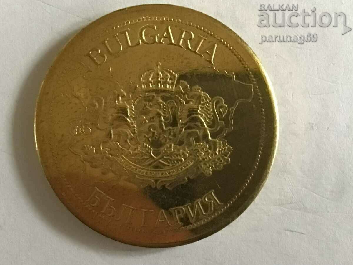 Bulgarian heritage - SHIPKA CHURCH with price 10.00 BGN | € 5.11 Bulgarian heritage - SHIPKA CHURCH with price 10.00 BGN | € 5.11