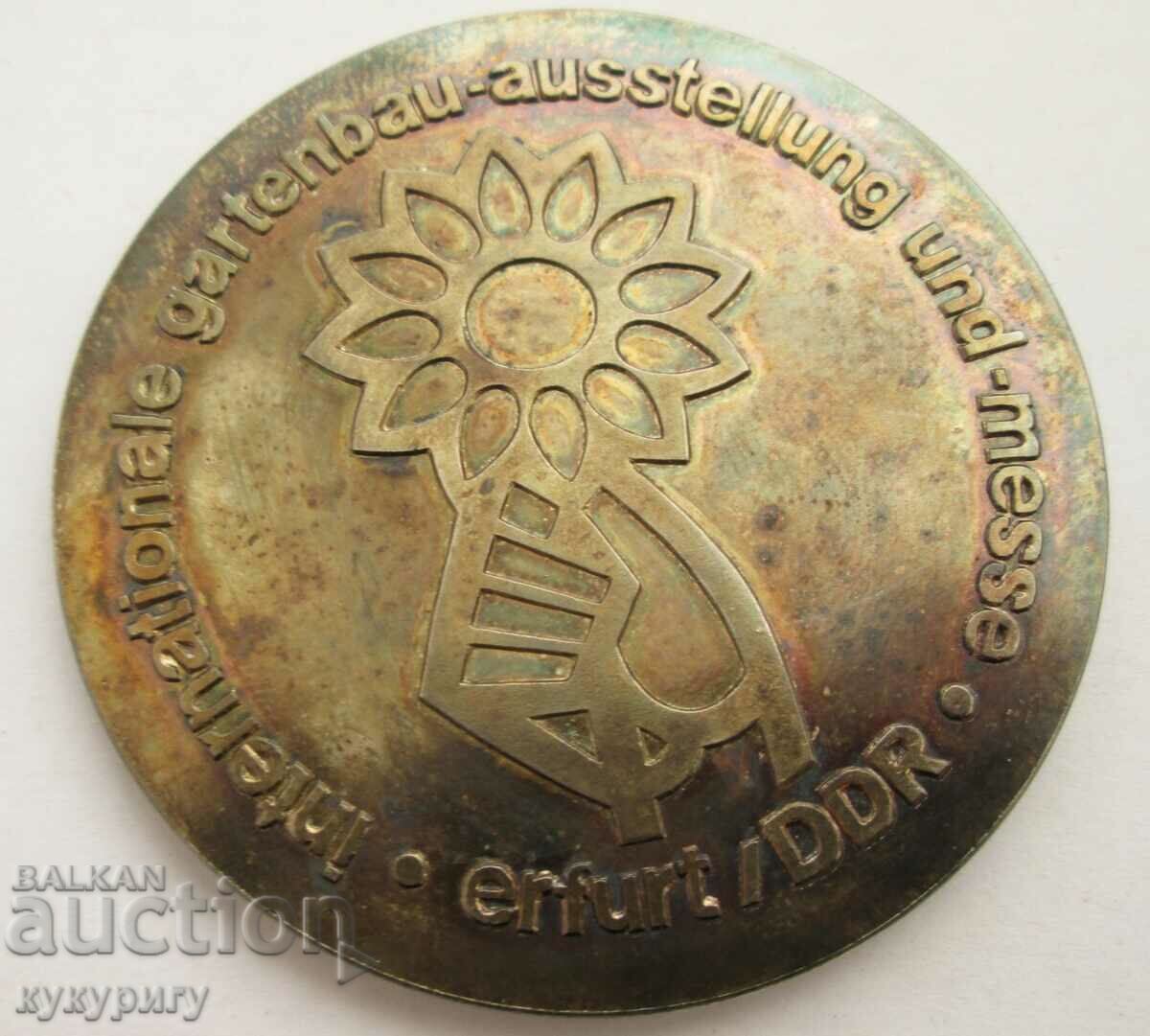 Δημοπρασία Πλακέτα μετάλλιο σήμα της τιμής ΛΔΓ έκθεση Οπωροκηπευτικών Δημοπρασία Πλακέτα μετάλλιο σήμα της τιμής ΛΔΓ έκθεση Οπωροκηπευτικών