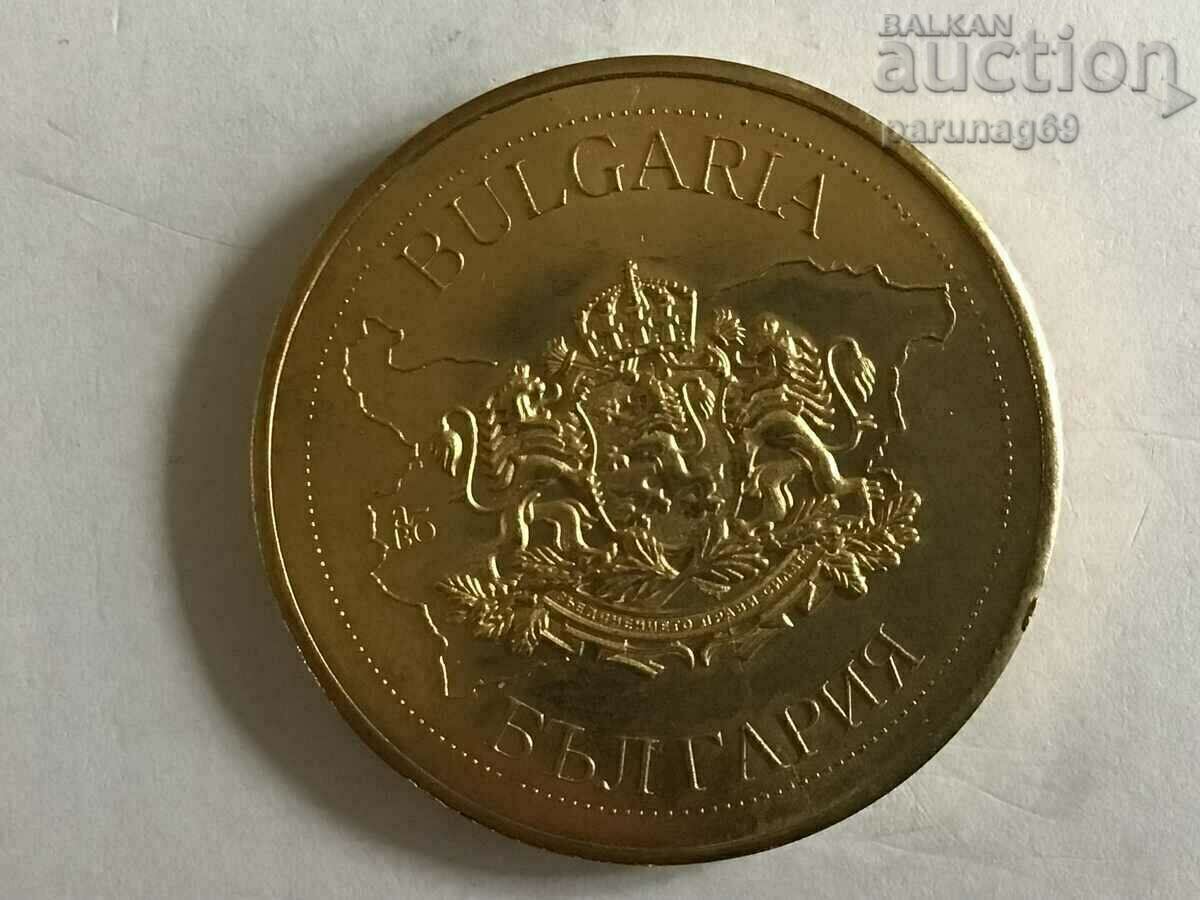 Bulgarian Heritage - House-Museum "Rayna Knyaginya" with price 12.00 BGN | € 6.14 Bulgarian Heritage - House-Museum "Rayna Knyaginya" with price 12.00 BGN | € 6.14