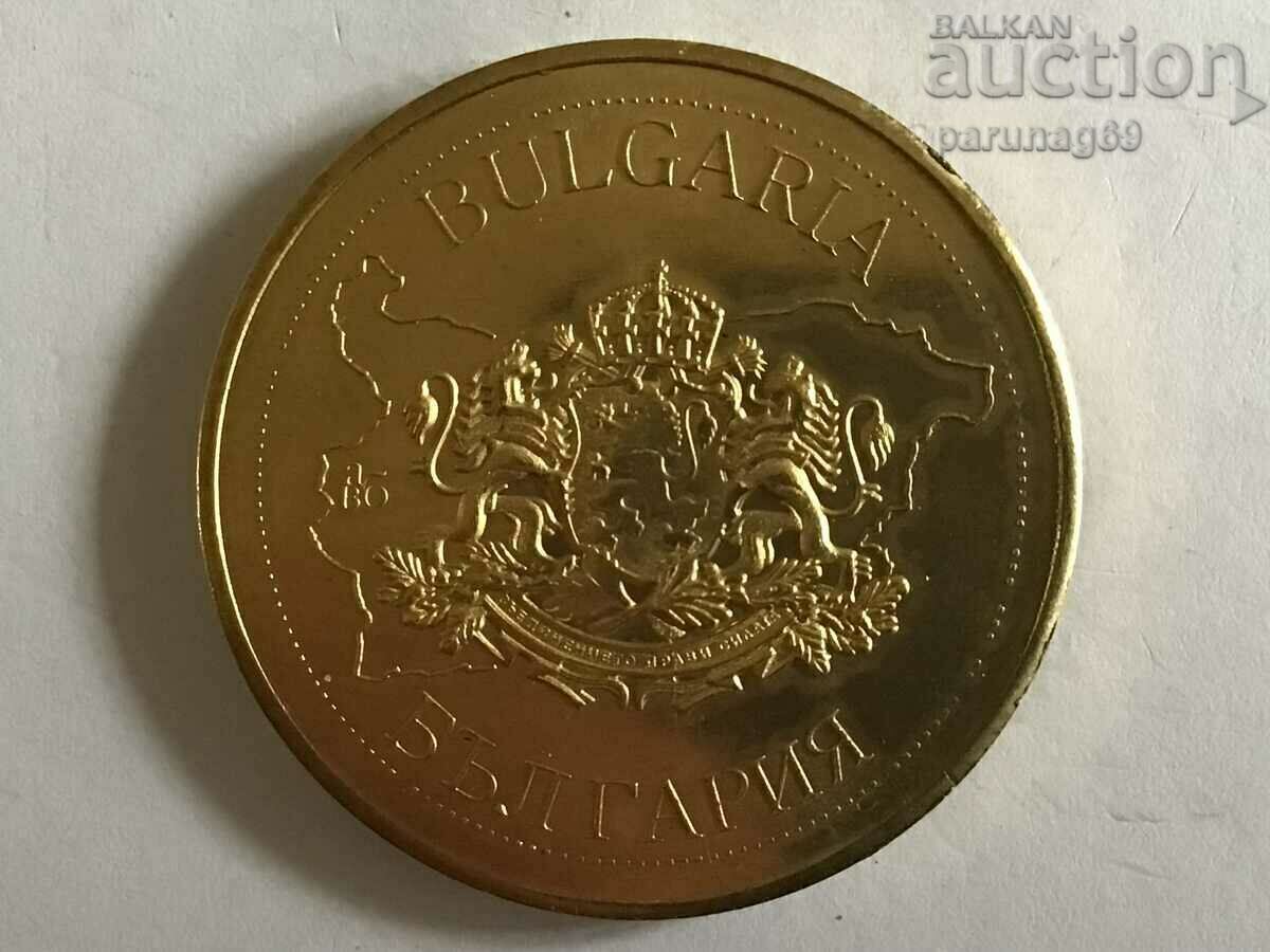 Bulgarian Heritage - "Rayna Knyaginya" Museum - Lion with price 12.00 BGN | € 6.14 Bulgarian Heritage - "Rayna Knyaginya" Museum - Lion with price 12.00 BGN | € 6.14