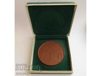Πλακέτα μετάλλιο τιμητικό σήμα GDR πορσελάνη Meissen