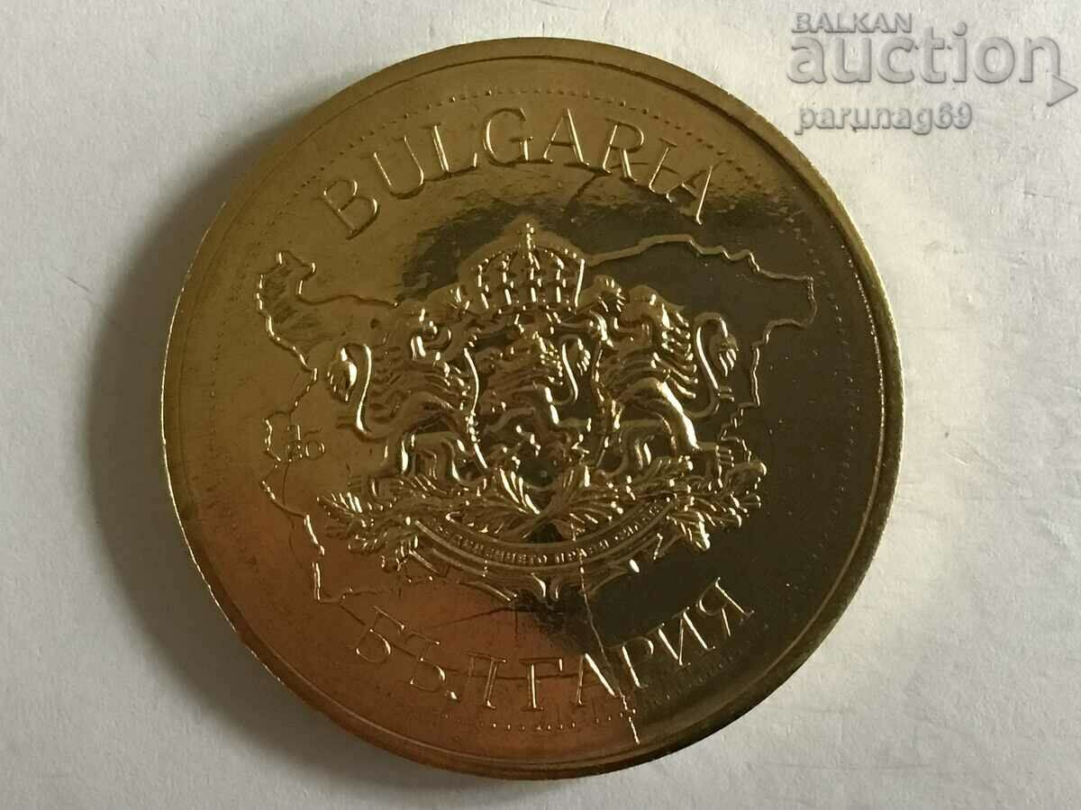 Bulgarian Heritage - PANAGYUR TREASURE FIALA with price 10.00 BGN | € 5.11 Bulgarian Heritage - PANAGYUR TREASURE FIALA with price 10.00 BGN | € 5.11