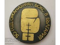 Плакет медал почетен знак 50г Бокс в България 1924-1974г