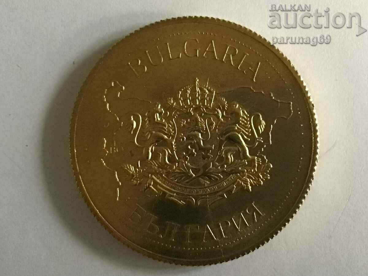 Moștenirea bulgară - Maica milei cu preț 10.00 BGN | € 5.11 Moștenirea bulgară - Maica milei cu preț 10.00 BGN | € 5.11