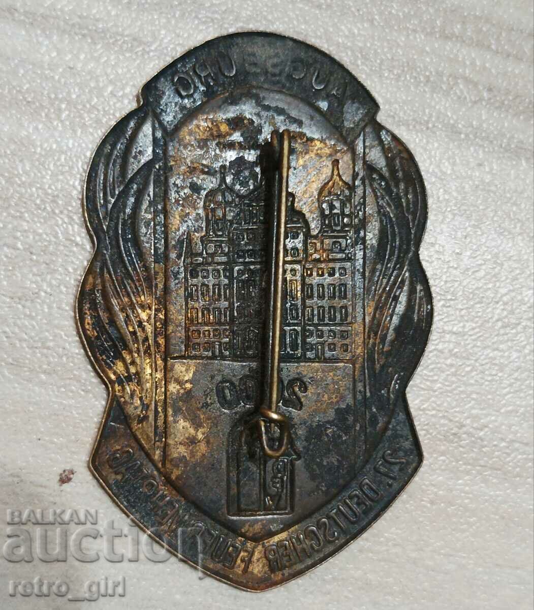 Badge, badge. with price 9.90 BGN | € 5.06 Badge, badge. with price 9.90 BGN | € 5.06