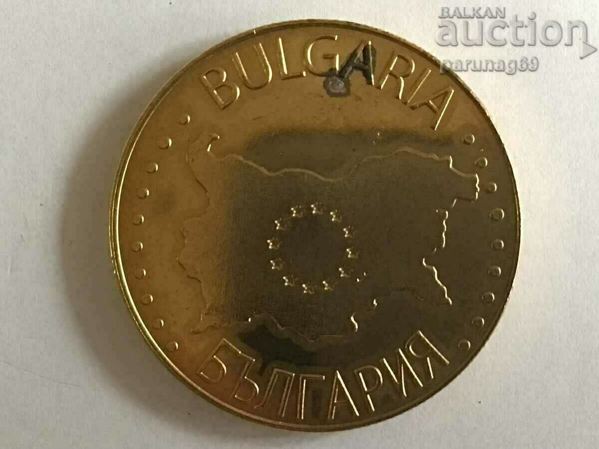 Bulgarian Heritage - ARBANASI FIRST VERSION with price 25.00 BGN | € 12.78 Bulgarian Heritage - ARBANASI FIRST VERSION with price 25.00 BGN | € 12.78