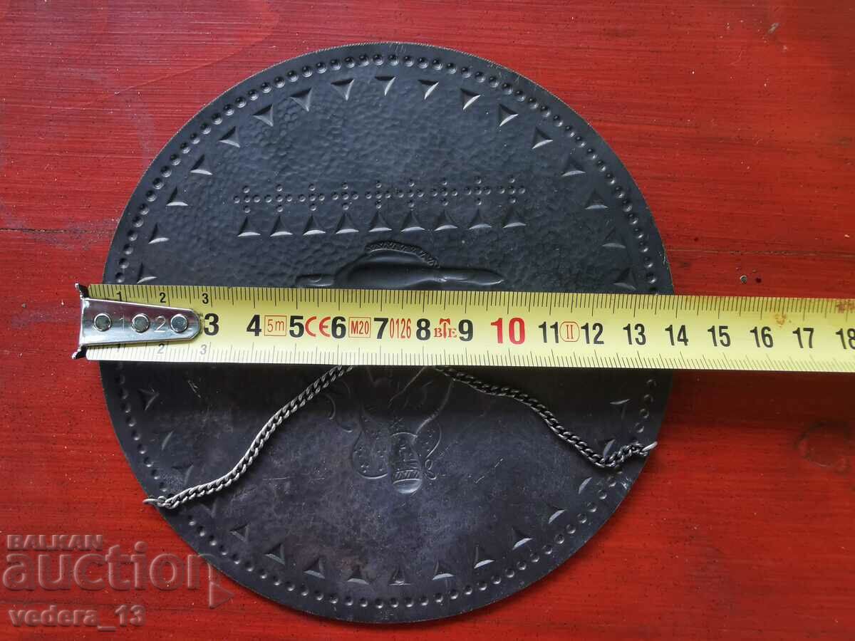 carving cupru OLD cu preț 8.00 BGN | € 4.09 carving cupru OLD cu preț 8.00 BGN | € 4.09