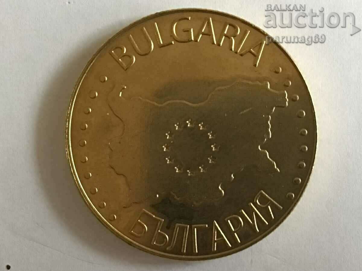 Bulgarian Heritage - Shumen Fortress First Version with price 25.00 BGN | € 12.78 Bulgarian Heritage - Shumen Fortress First Version with price 25.00 BGN | € 12.78