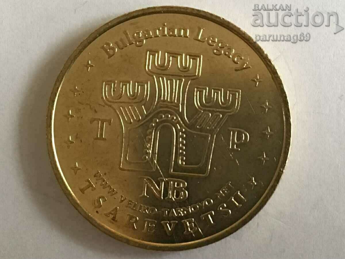 Bulgarian Heritage - TSAREVGRAD TARNOVO - FIRST VERSION Bulgarian Heritage - TSAREVGRAD TARNOVO - FIRST VERSION