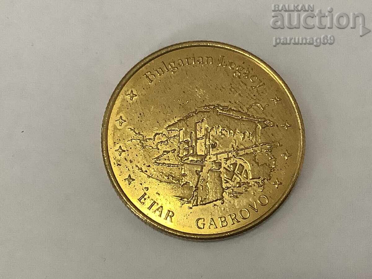 Bulgarian Heritage - ETHER 1 variant