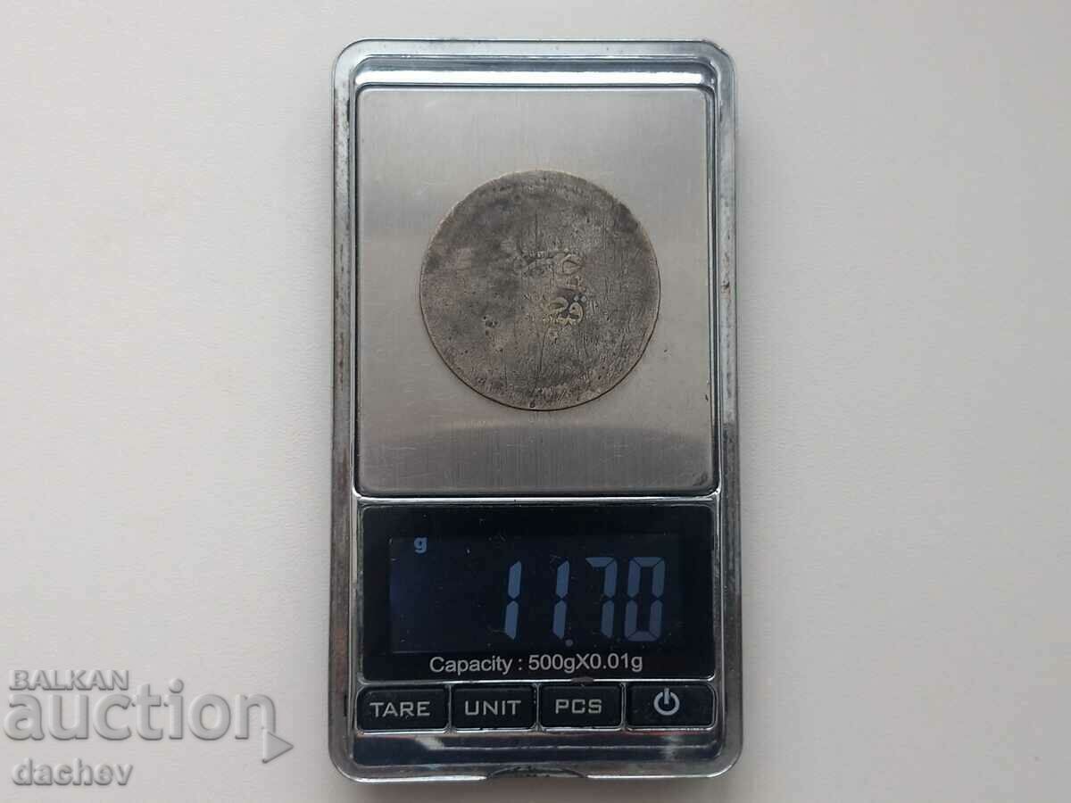 Monedă mare de argint rară Imperiul Otoman Turc Para Monedă mare de argint rară Imperiul Otoman Turc Para