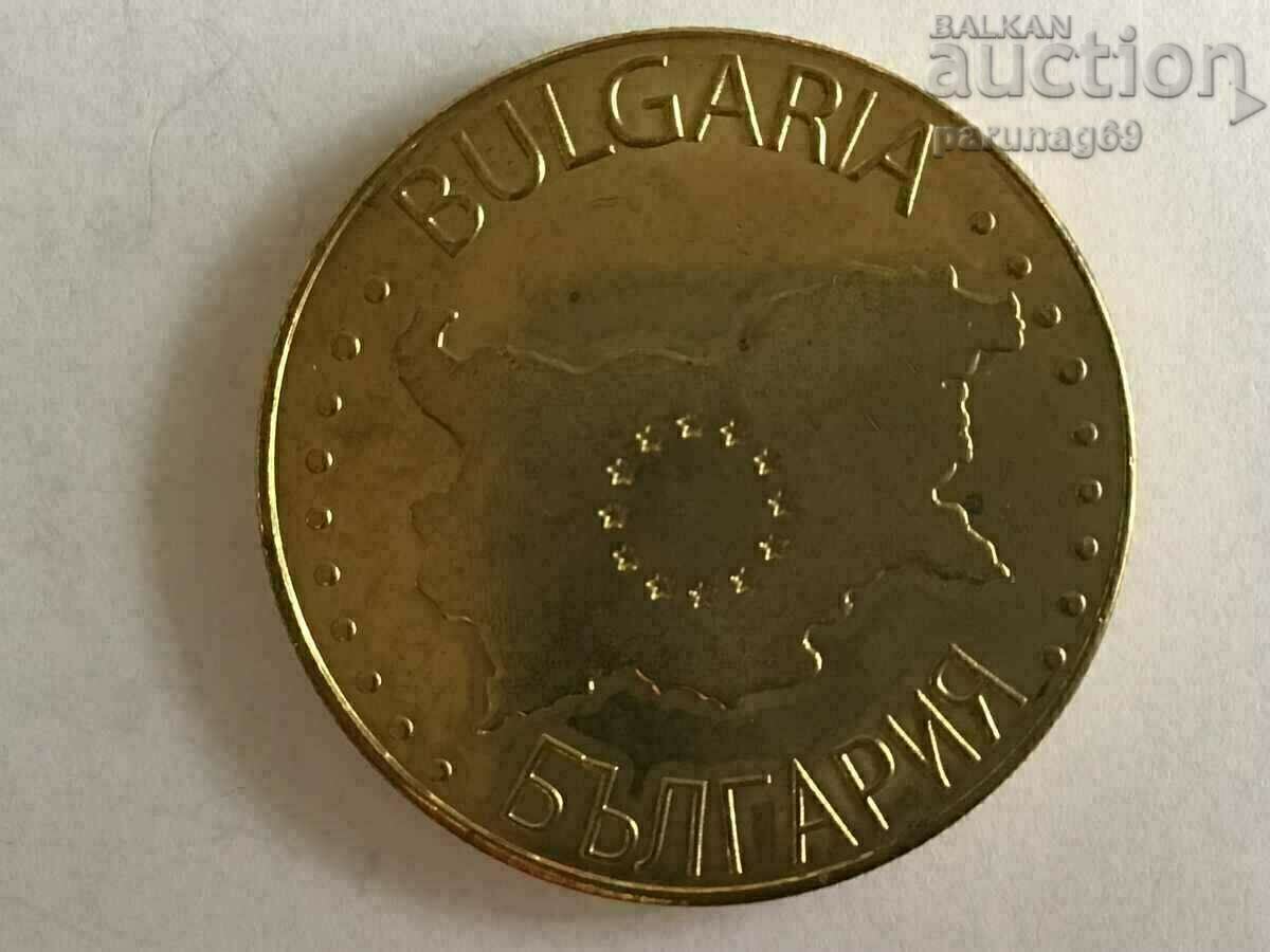 Bulgarian Heritage - CARI MALI GRAD with price 25.00 BGN | € 12.78