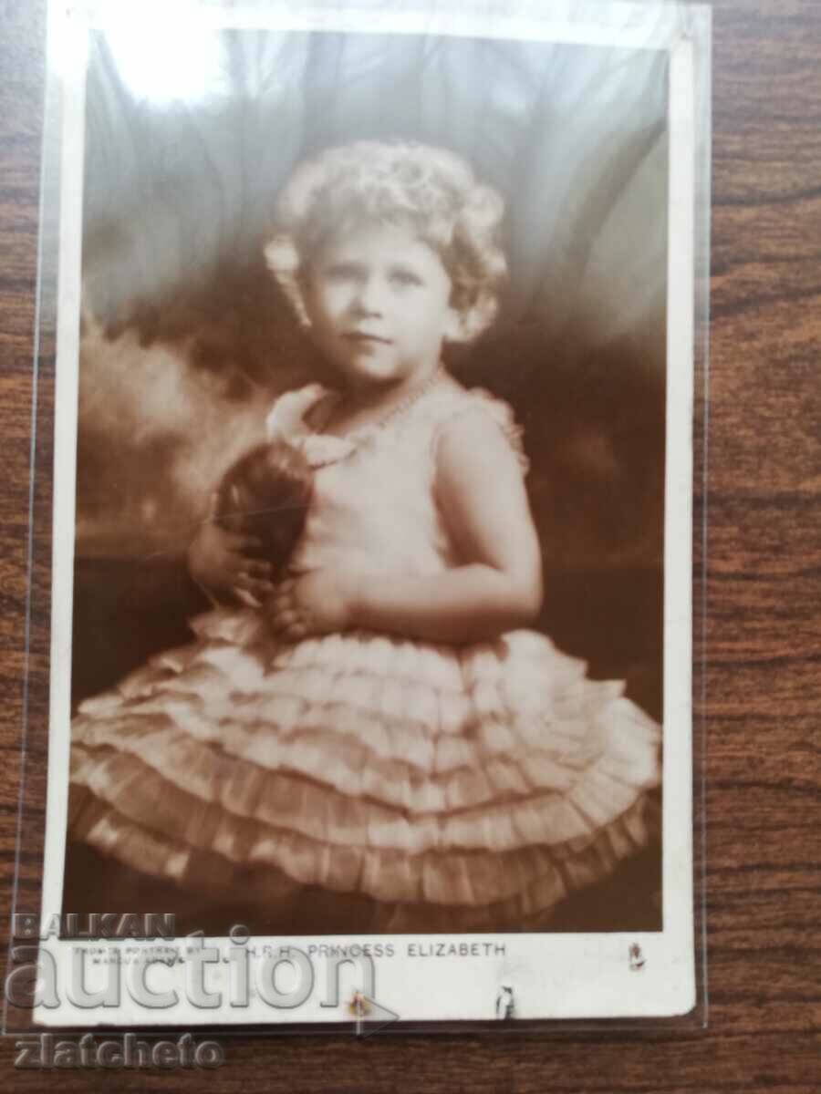 PK - Princess Elizabeth 1932 with price 15.00 BGN | € 7.67