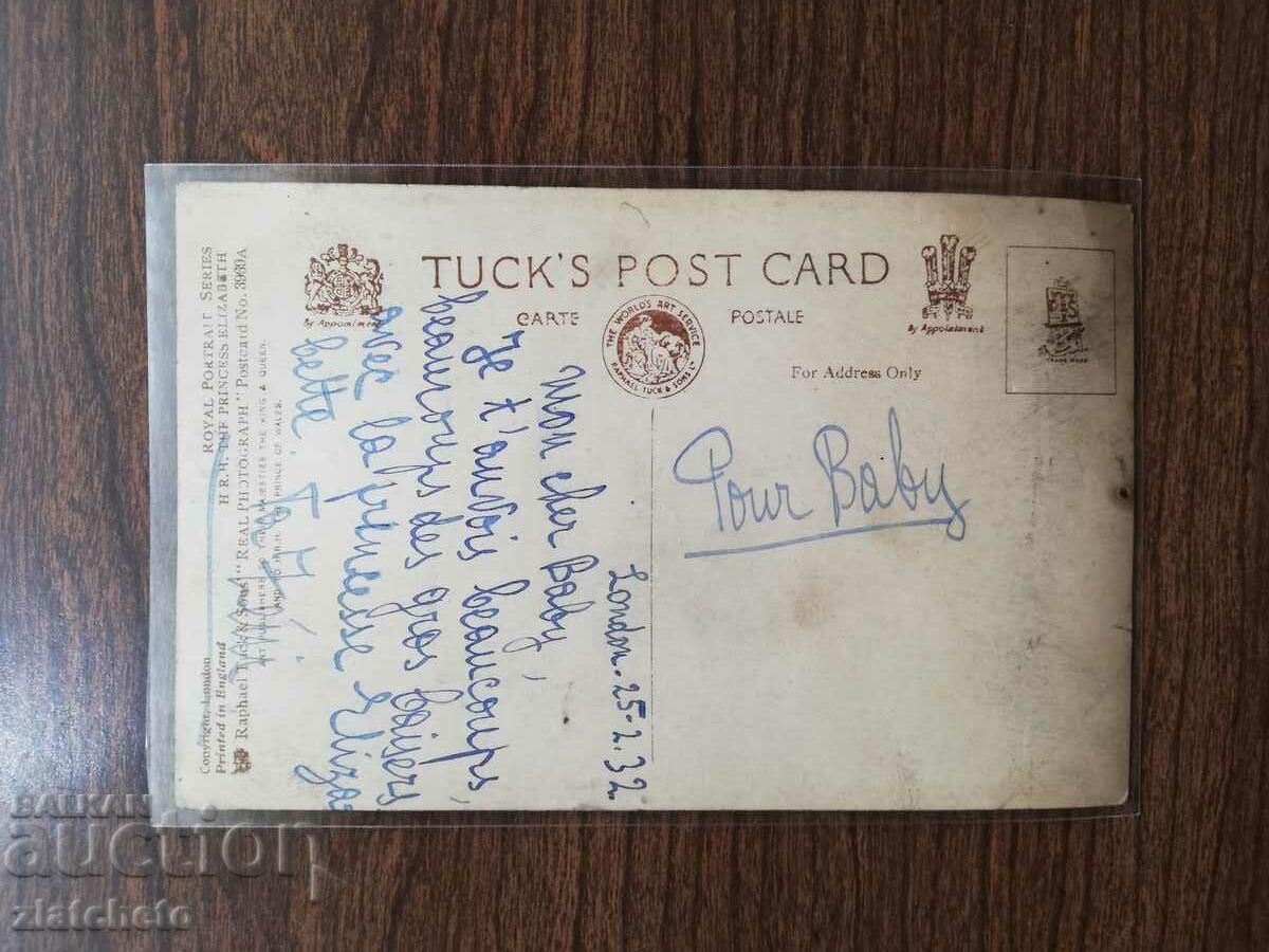 Delivery of PK - Princess Elizabeth 1932