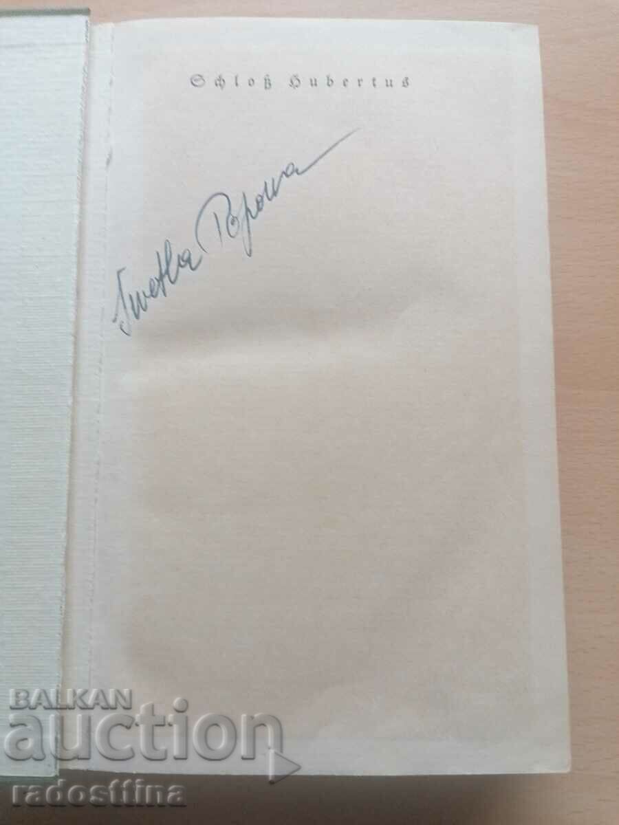 Delivery of Schloss Hubertus Ludwig Ganghofer Delivery of Schloss Hubertus Ludwig Ganghofer