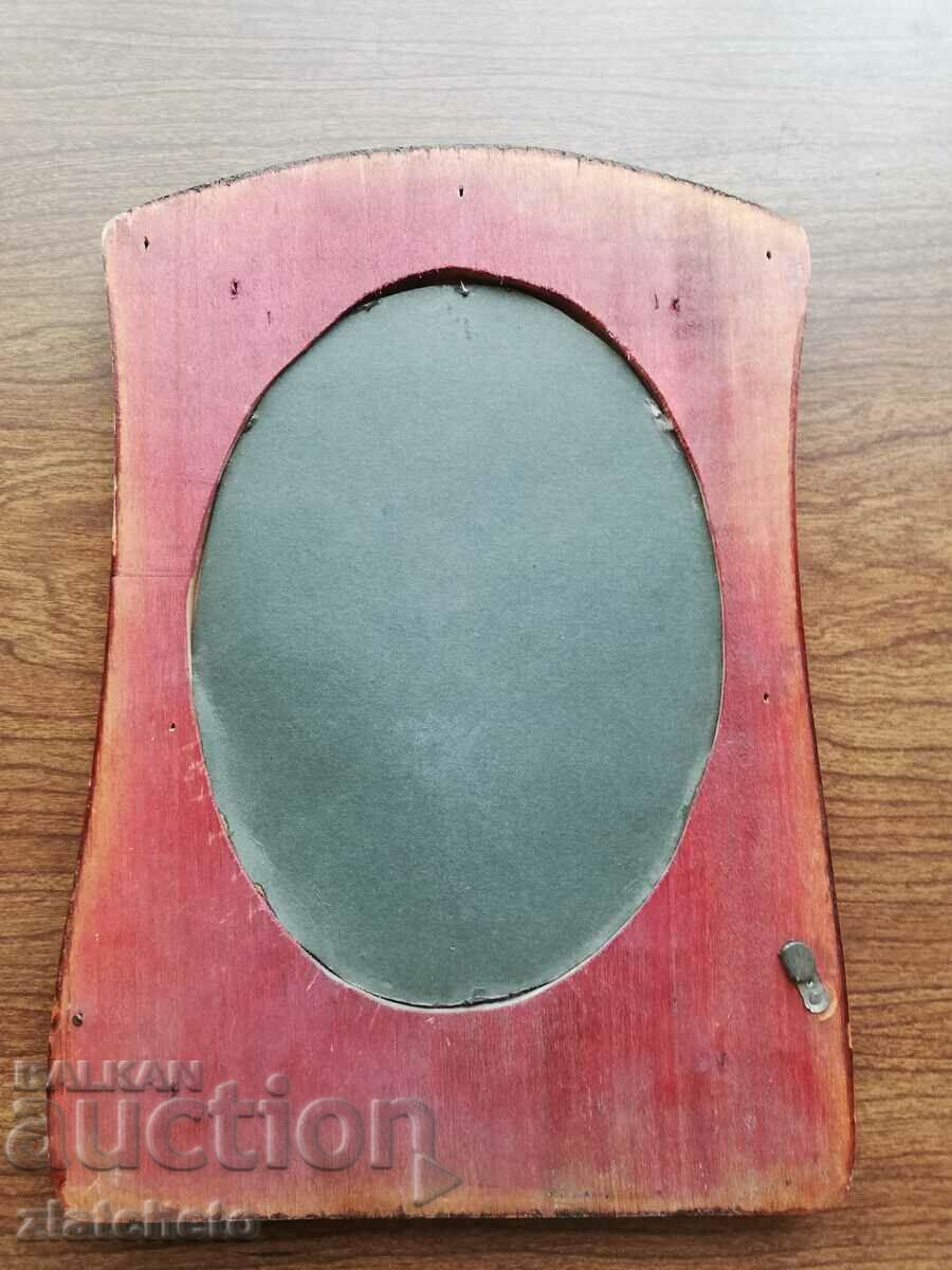 Auction  Old photo frame.