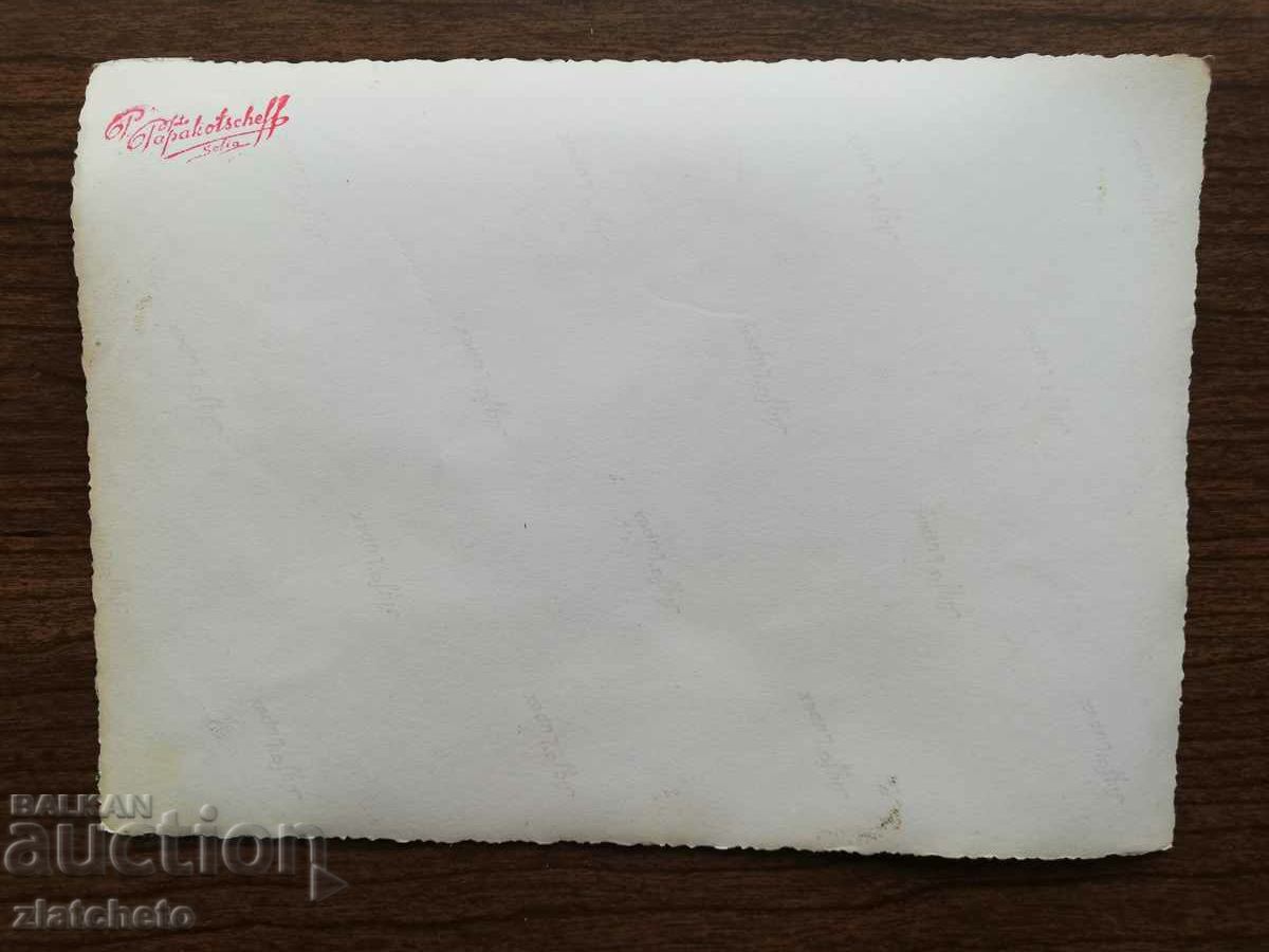 Old photo Kingdom of Bulgaria - social figures - 5