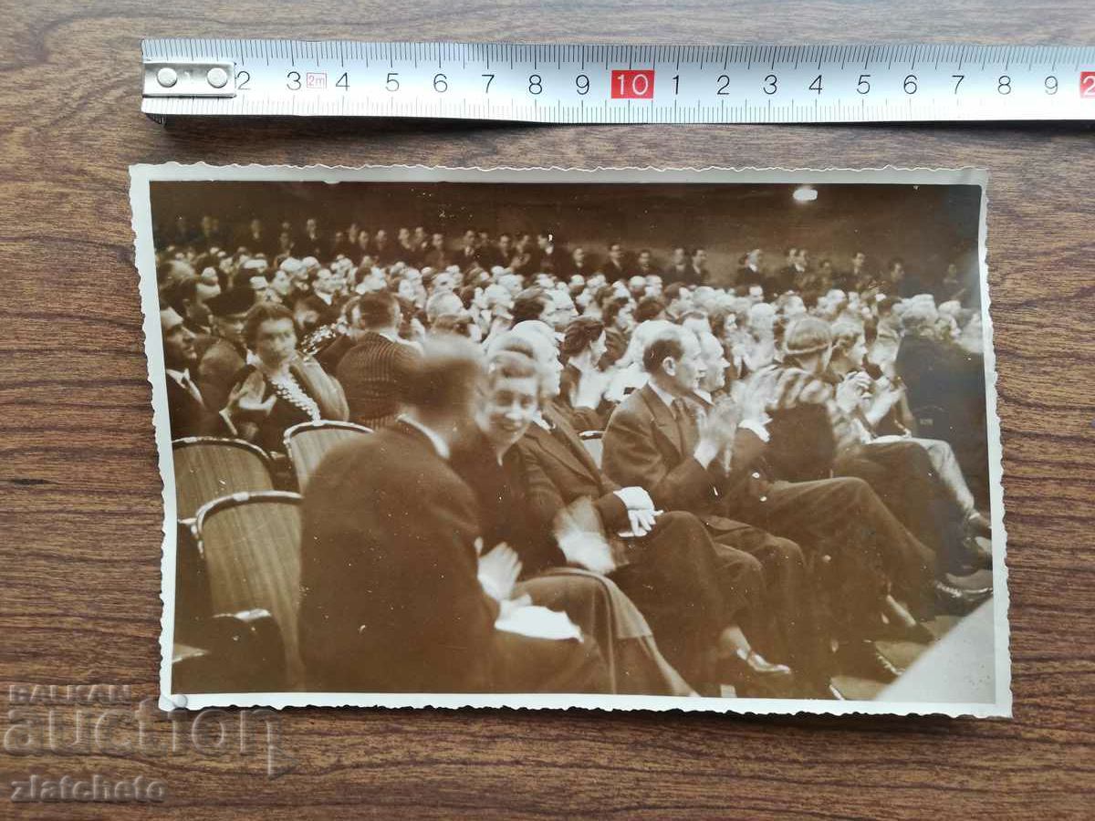 Old photo Kingdom of Bulgaria - social figures, event with price 20.00 BGN | € 10.23