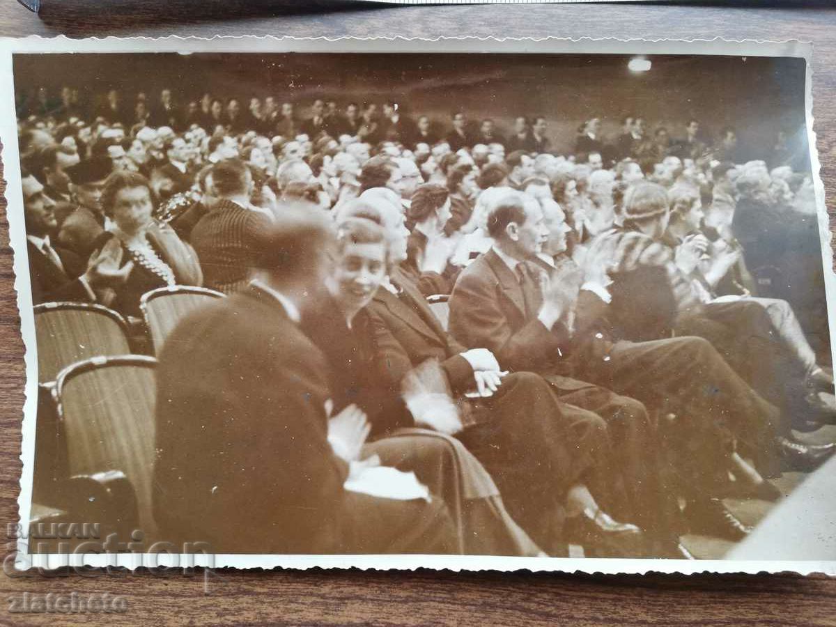 Auction  Old photo Kingdom of Bulgaria - social figures, event