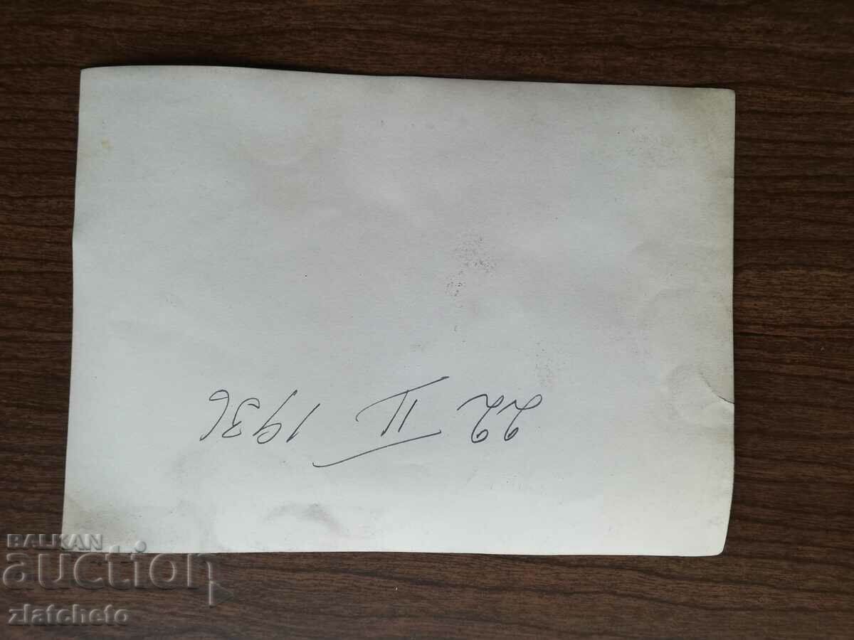 Old photo Kingdom of Bulgaria - social figures, event - 5 Old photo Kingdom of Bulgaria - social figures, event - 5