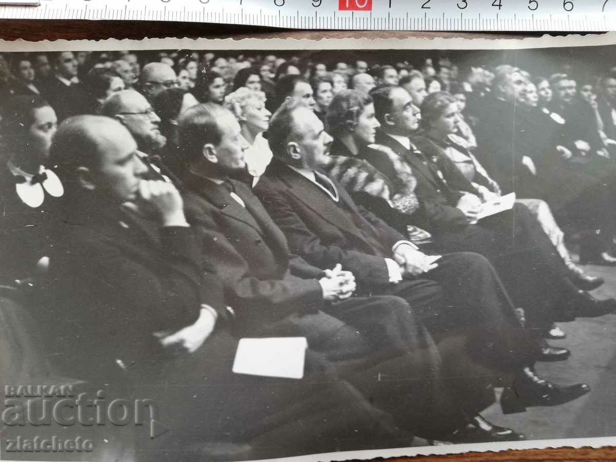Old photo Kingdom of Bulgaria - social figures, event with price 20.00 BGN | € 10.23 Old photo Kingdom of Bulgaria - social figures, event with price 20.00 BGN | € 10.23