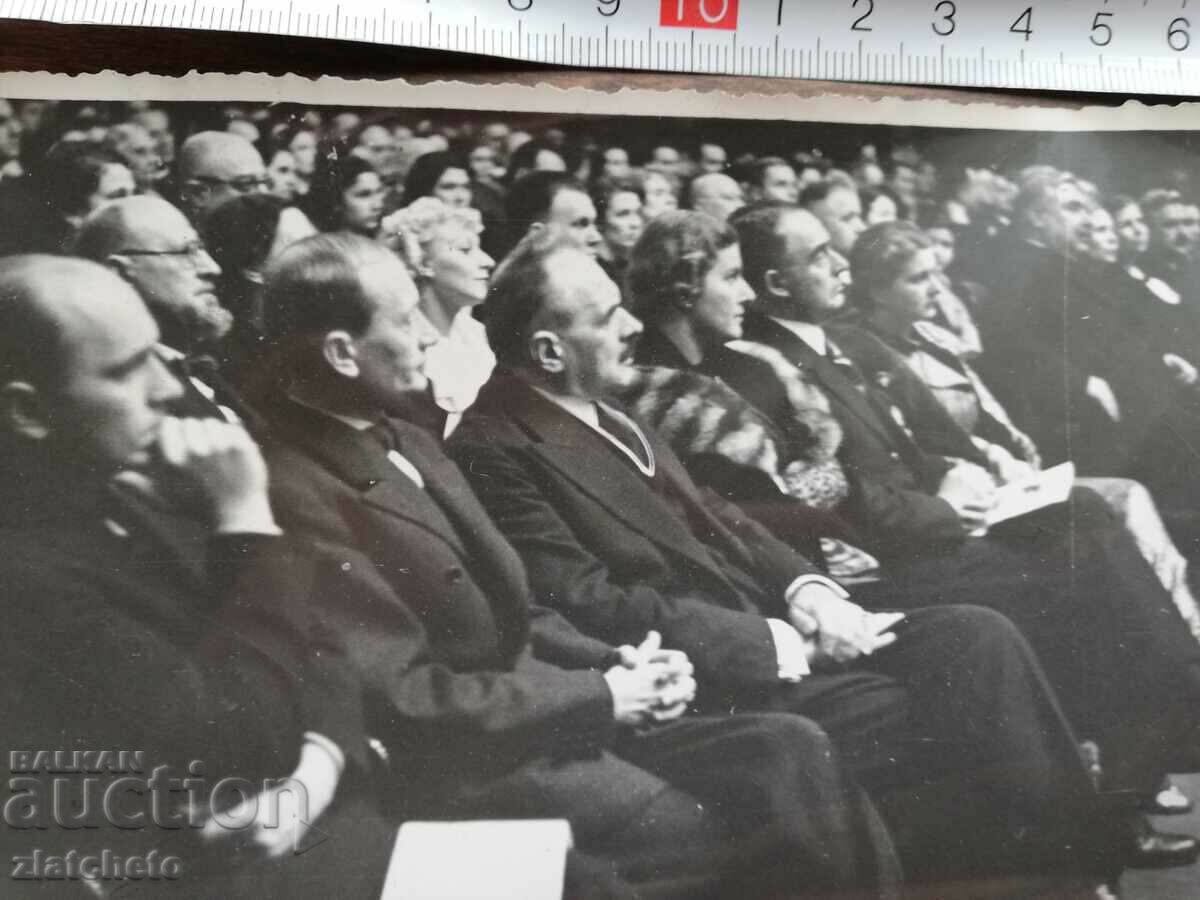 Auction Old photo Kingdom of Bulgaria - social figures, event Auction Old photo Kingdom of Bulgaria - social figures, event