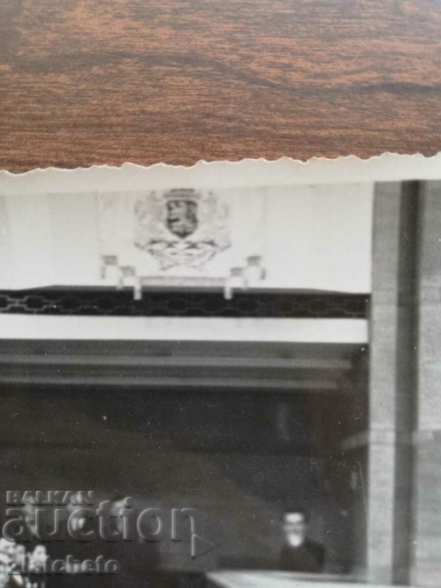 Delivery of Old photo Kingdom of Bulgaria - social figures, event