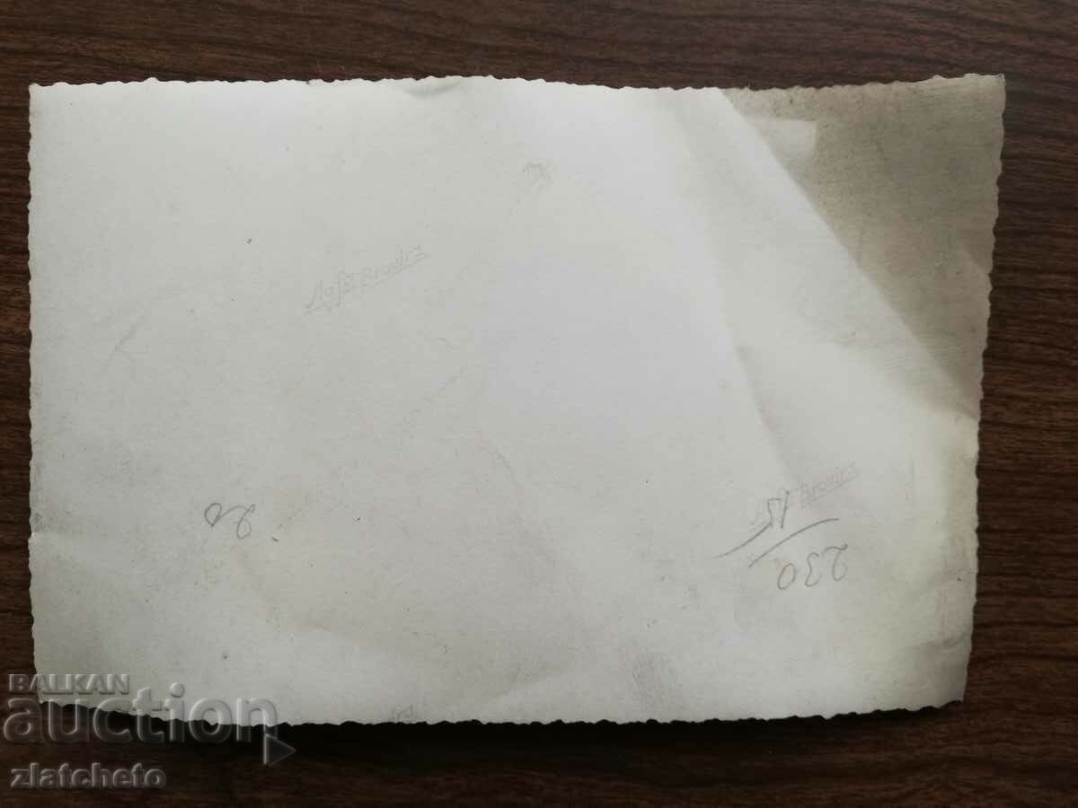 Auction Old photo Kingdom of Bulgaria - social figures, event Auction Old photo Kingdom of Bulgaria - social figures, event