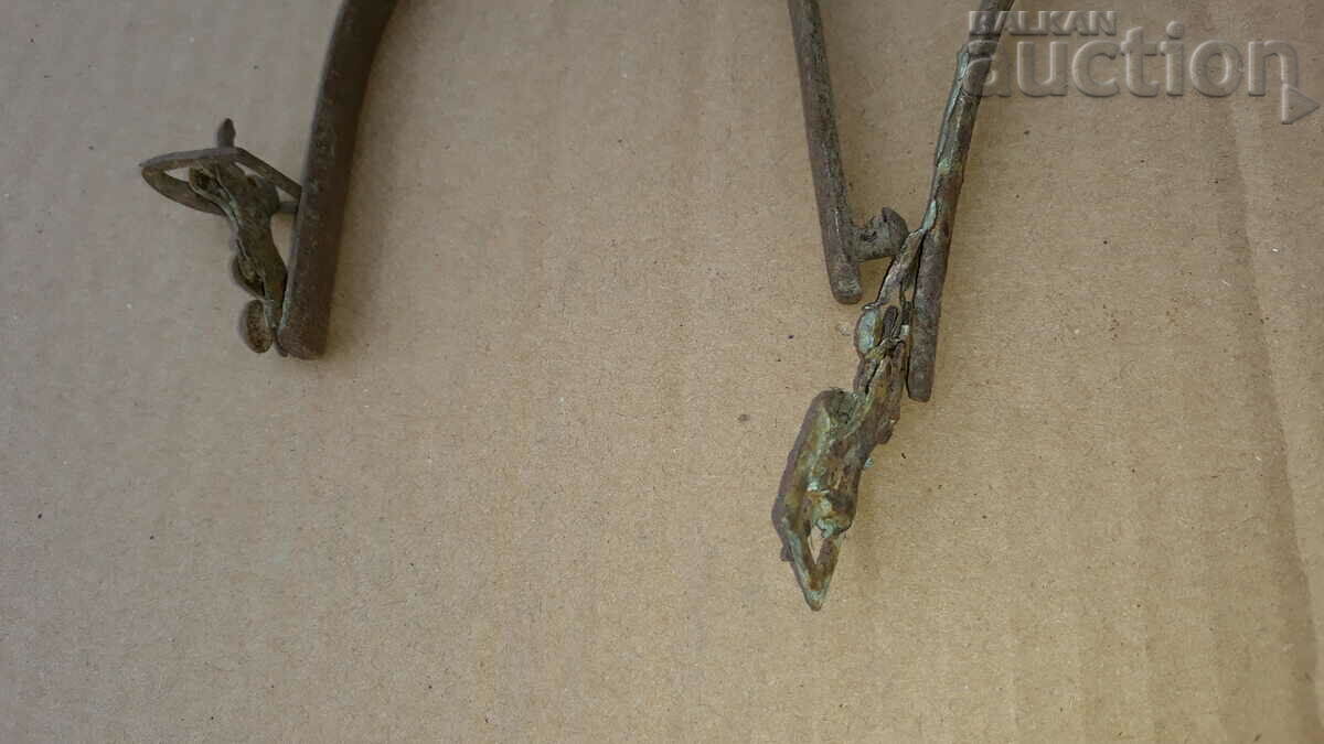 spur spur lot - 7 spur spur lot - 7