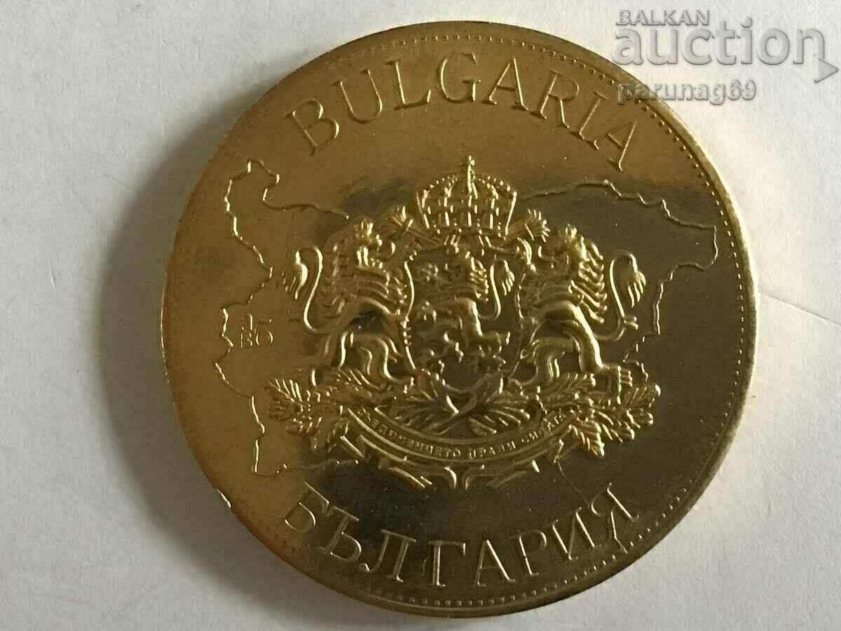 Bulgarian heritage - ST. JOHN THE BAPTIST NESSEBAR (No. 44) with price 10.00 BGN | € 5.11 Bulgarian heritage - ST. JOHN THE BAPTIST NESSEBAR (No. 44) with price 10.00 BGN | € 5.11