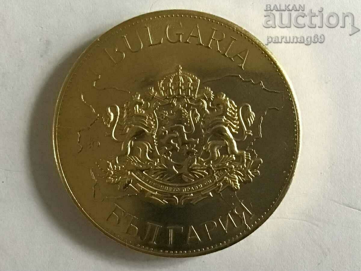 Βουλγαρική κληρονομιά - ΑΠΑΓΟΡΕΥΕΙ οικόσημο της πόλης με τιμή 10.00 BGN | € 5.11 Βουλγαρική κληρονομιά - ΑΠΑΓΟΡΕΥΕΙ οικόσημο της πόλης με τιμή 10.00 BGN | € 5.11