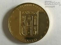 Българско наследство - БАНСКО герб на града