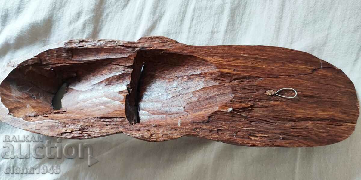 Auction African mask Auction African mask