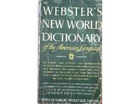 Dicționarul Webster New World al limbii americane